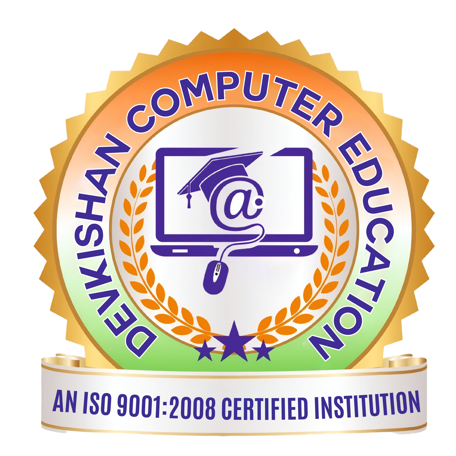 Devkishan Computer Education Logo